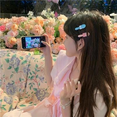 禁身接触